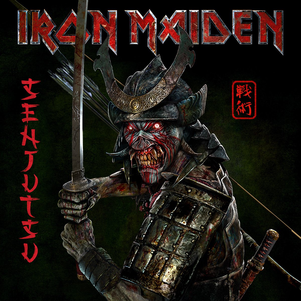 IRON MAIDEN 'SENJUTSU' 3LP