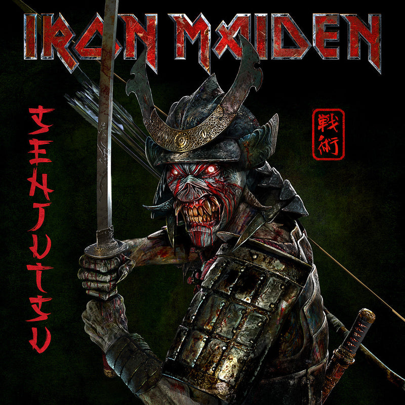 IRON MAIDEN 'SENJUTSU' 2CD (Lenticular Art Card)