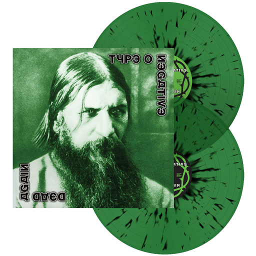 TYPE O NEGATIVE ‘DEAD AGAIN’ 2LP (Limited Edition, Only 500 made – Green w/ Black Splatter Vinyl)