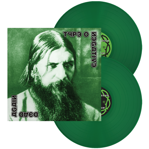 TYPE O NEGATIVE ‘DEAD AGAIN’ 2LP (Limited Edition, Only 500 made – Green Vinyl)